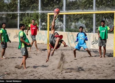 برنامه کامل بازی های فوتبال ساحلی اعلام شد، تقابل ایران و آمریکا در گام نخست