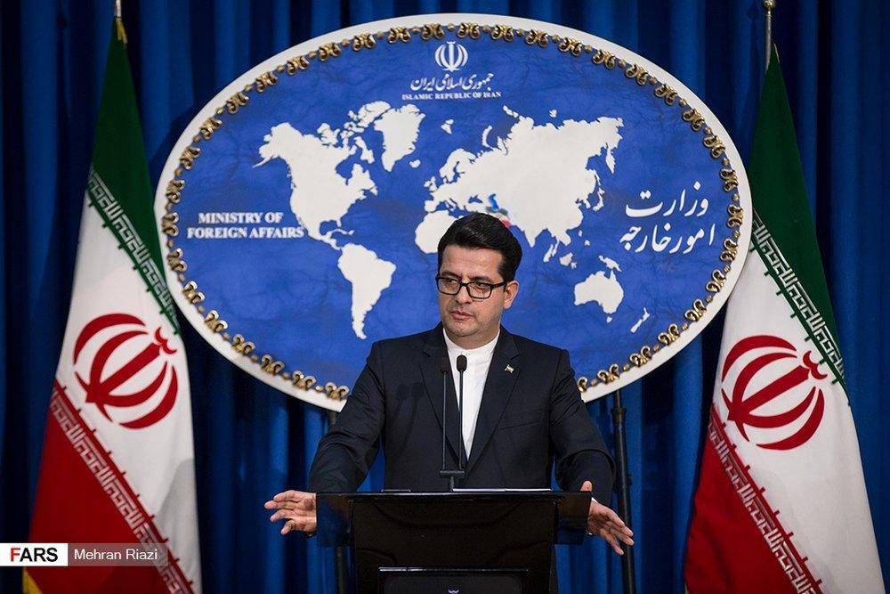 واکنش وزارت خارجه ایران به اظهارات پمپئو، خنده دار نیست، نگران کننده است