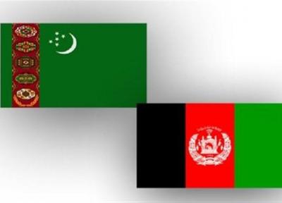 سفر هیات افغانستانی به ترکمنستان