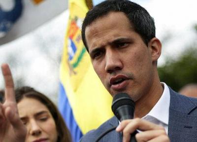 گوآیدو: دولت ونزوئلا قصد انحلال مجمع ملی را دارد