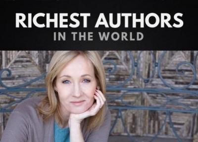 ثروتمندترین نویسندگان دنیا کدامند؟
