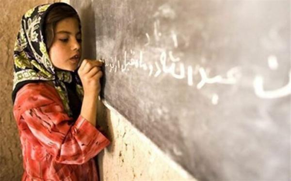 اختصاص اعتبار ویژه برای تامین تجهیزات هوشمند آموزشی دانش آموزان کم برخوردار سیستان و بلوچستان
