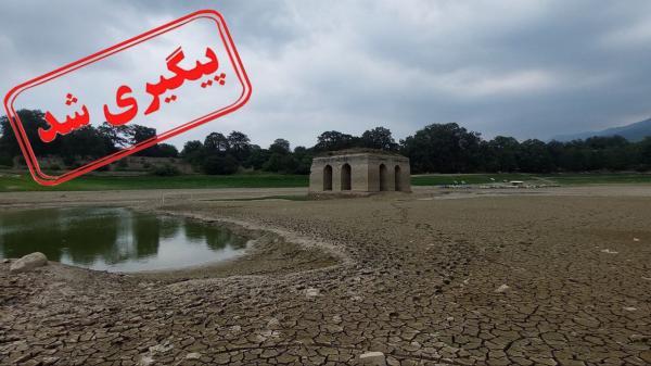 دلیل خشکسالی دریاچه مجموعه تاریخی عباس آباد پیگیری شد