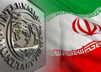 ایران در رتبه 21 اقتصاد جهان نهاده شد ، اقتصاد ایران 2برابر اقتصادهای سوئیس، سوئد، اتریش و ایرلند