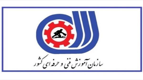 وجود 39 هزار فارغ التحصیل بیکار در کرمانشاه