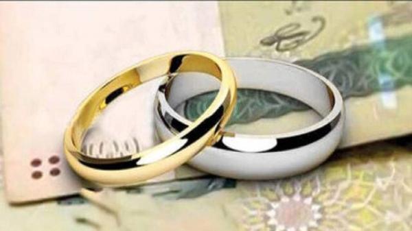 پرداخت 635 میلیارد تومان تسهیلات ازدواج در استان ایلام